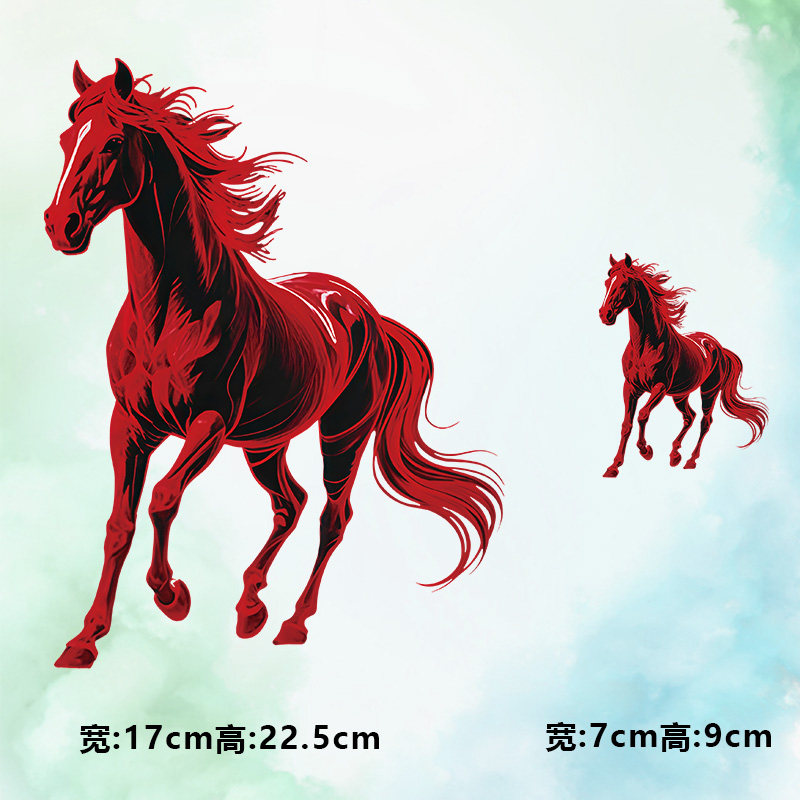 2026烫画图案新款时尚红色战马烫画贴印花衣服热转印白墨烫画布贴,纺织面料/辅料/配套,烫画/烫图/烫钻,淘宝优惠券,粉丝福利购,淘宝优惠卷