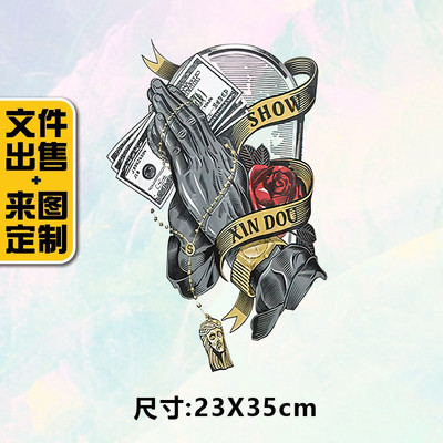 2023高级烫画图案新款Mone烫画贴定制印花衣服热转印白墨烫画布贴