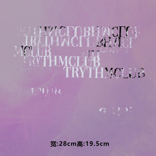 烫画图案新款时尚tryth做旧字母thm烫画贴印花衣服热转印白墨烫画