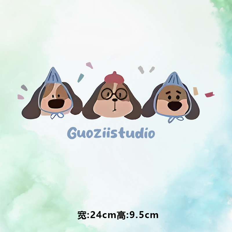 烫画图案新款卡通guozii三只戴帽狗烫画贴印花衣服热转印白墨烫画