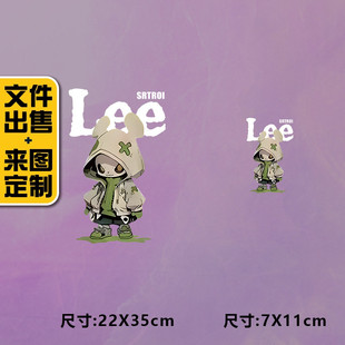 高級(jí)燙畫(huà)圖案新款 LEE衛(wèi)衣兔燙畫(huà)貼印花衣服熱轉(zhuǎn)印白墨燙畫(huà)布貼