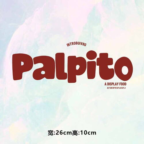 高级烫画图案新款时尚palpito烫画贴印花衣服热转印白墨烫画布贴