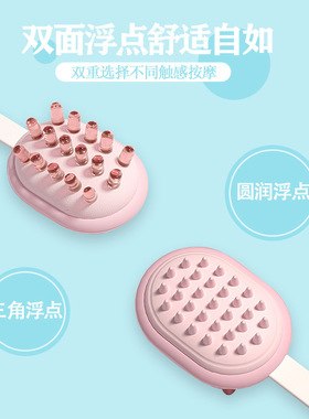 手持式捶背敲打按摩养生经络锤拍