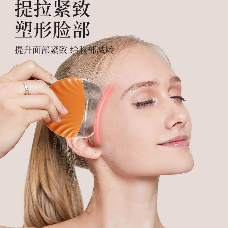 脸部拔筋按摩提拉刮痧板面部专用