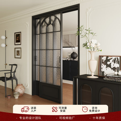 法式复古厨房推拉门三联动卧室吊轨简易阳台平移铝合金隔断玻璃门