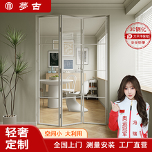 法式复古折叠推拉门铝合金隔断隐形门厨房极窄室内玻璃阳台门定制