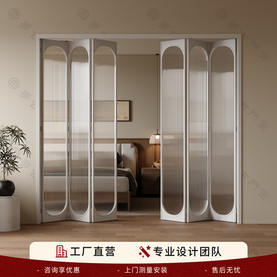 法式复古折叠门隔断门推拉门厨房客厅阳台卫生间钛镁铝合金玻璃门