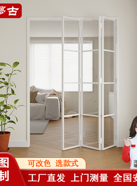 法式复古极简折叠门推拉门厨房隔断门客厅阳台铝合金玻璃门隐形门