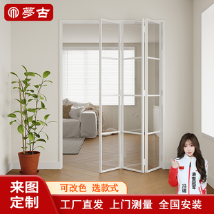 法式复古极简折叠门推拉门厨房隔断门客厅阳台铝合金玻璃门隐形门