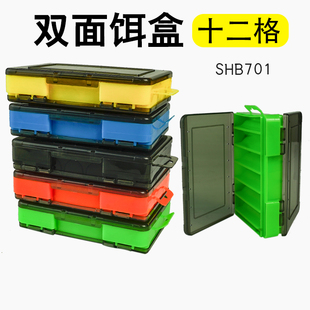 路亚鱼饵盒收纳盒微物大饵盒套装铁板假饵铅头钩钓鱼配件用品大全