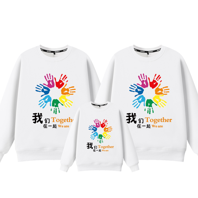 班服运动会亲子装秋装2025新款潮卫衣一家三口四口全家福母子女装