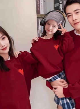 过新马年2026新款高端全家福亲子装一家三口四口卫衣红色母子女装