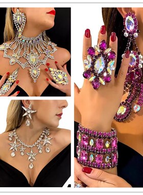 Rhinestone大号钻花项链饰品套装