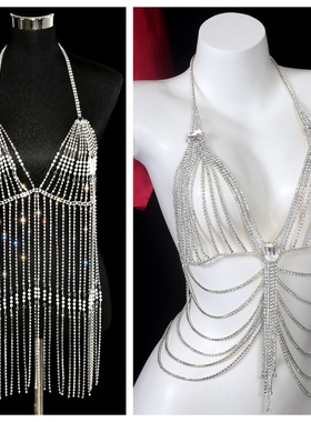 钻链条身体链舞台搭配挂脖链