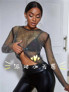 密网格亮钻上衣欧美范潮女街拍时尚 满钻长袖 性感网衣搭配服装