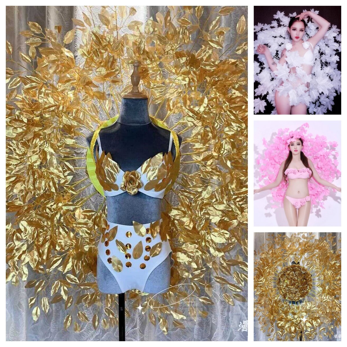 金色叶子背板翅膀演出服酒吧DS