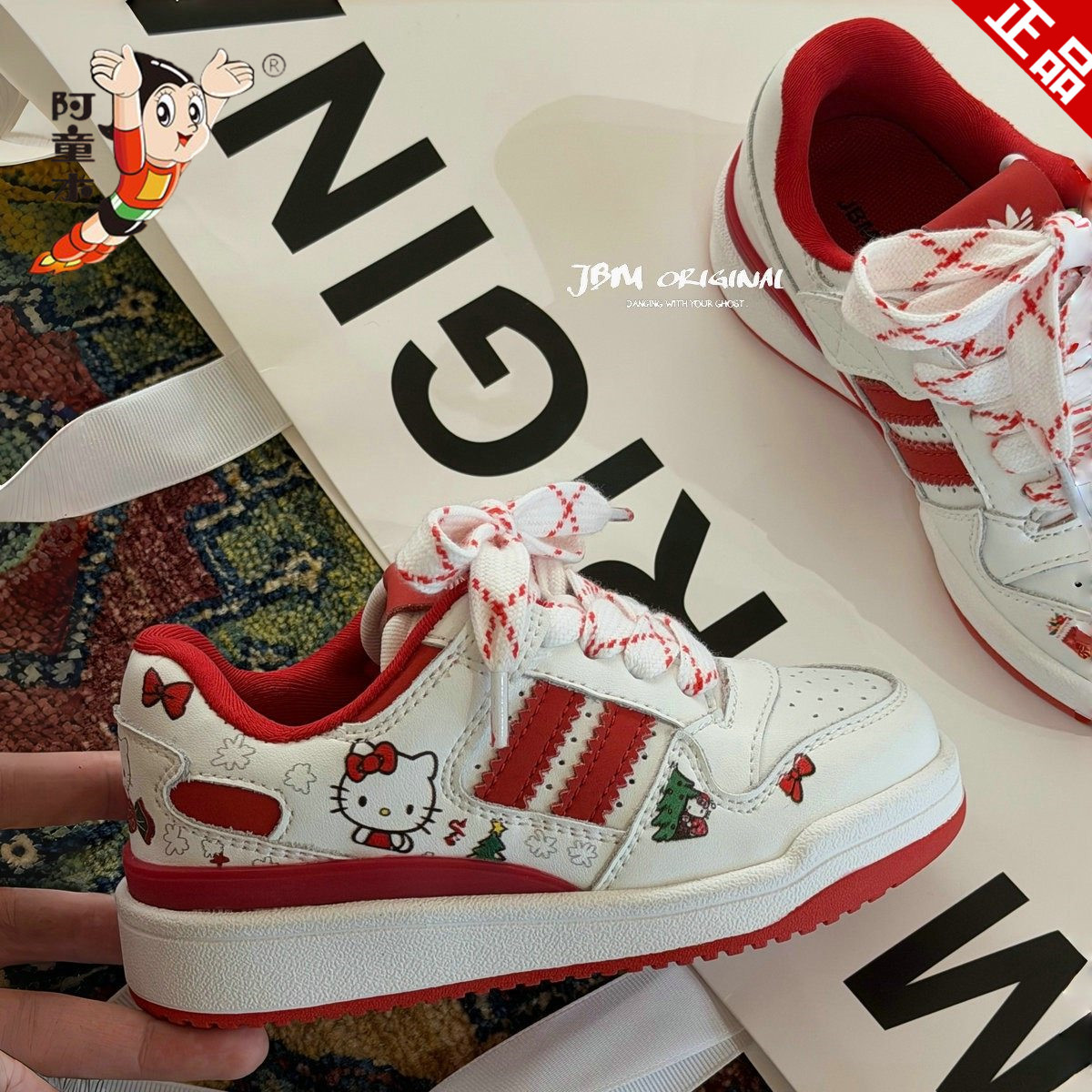 阿童木秋冬新款儿童板鞋可爱卡通低帮女童休闲猫咪涂鸦运动小白鞋,童鞋/婴儿鞋/亲子鞋,板鞋,淘宝优惠券,粉丝福利购,淘宝优惠卷