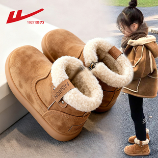 回力女童雪地靴2025冬新款 防滑毛毛短靴 加绒加厚棉靴儿童保暖棉鞋