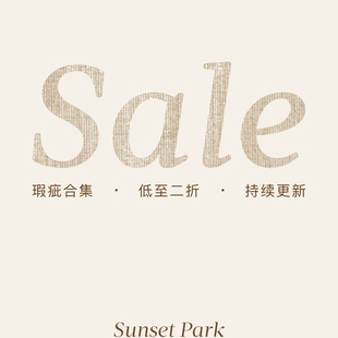 SunsetPark 百搭单肩帆布托特包 微瑕样包清仓折扣合集持续更新