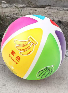 加厚拍拍皮球认知颜色玩具
