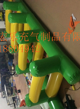 趣味运动会道具器材 充气毛毛虫 障碍4件套横木旱地龙舟厂家直销