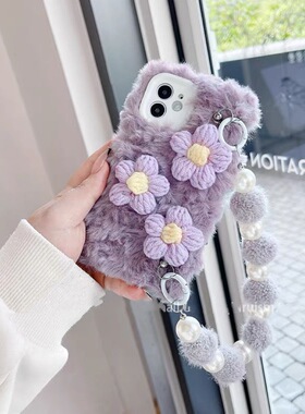 秋冬款毛绒毛线花朵15pro女手提绳12mini苹果14plus适用iPhone17/16promax手机壳1+13/12/11一加ace5pro/3v/2