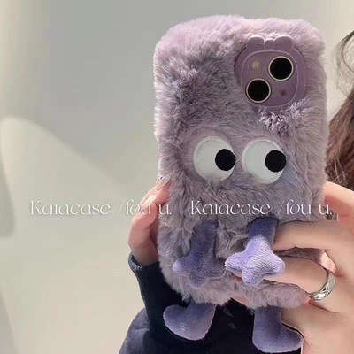 适用华为p50手机壳mate50毛绒