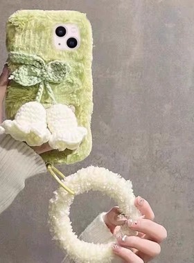 秋冬款毛绒小清新铃兰花朵Y77e/vivoX200PRO/X100s/x90x80/y300Y200i手机壳vivo s30白色S20pro/S19/s18/s17e