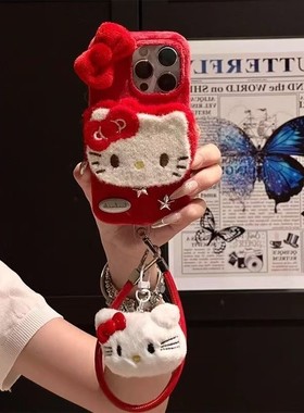 秋冬季hello kitty毛绒oppofindx8pro/7/6/5手机壳gt6/neo5se适用realme13pro+/12/11/10s真我v60s带手绳v50s