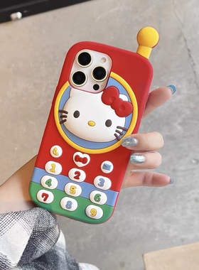 小红书hello kitty凯蒂猫y73s电话vivoy35m黄色IQOO13/12/11s女IQOONEO10/9s pro+/8/7/6/5手机壳iqooz9x/z8