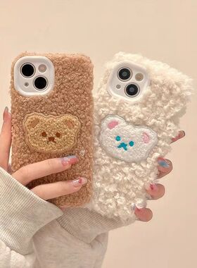 秋冬款毛绒可爱泰迪熊小熊刺绣15pro适用iPhone13promax手机壳14plus苹果12女1+11情侣男女款9R一加ace2pro套