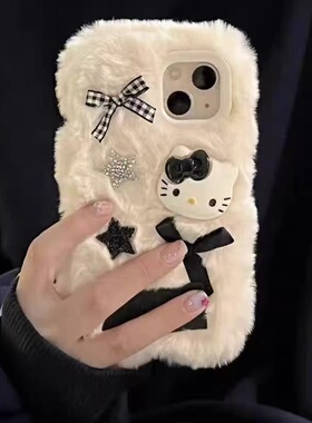 hello kitty猫咪y77毛绒y78m/vivoy37女y36i秋冬季IQOO13/12/11s/IQOONEO10/9s pro+7se/6手机壳iqoo z9x/z8x