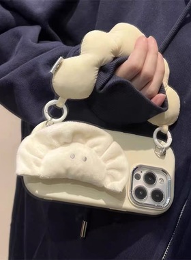 ins风小清新白色饺子Civi5/4pro/3手机壳适用小米17pro/15/14/13女K70e手提绳k90/k80红米Note15pro/14/13t