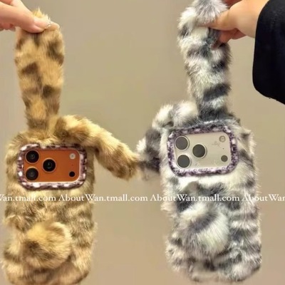 ins风秋冬复古豹纹y500兔子y50m/vivo X300pro/X200/X100s/y300Y200i手机壳vivo s50/s30promini毛绒S20/S19