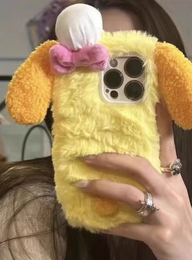 秋冬款保暖手15毛绒绒女款网红12mini苹果14plus适用iPhone17promax/16pro手机壳1+13/12/11一加ace5pro/3v/2