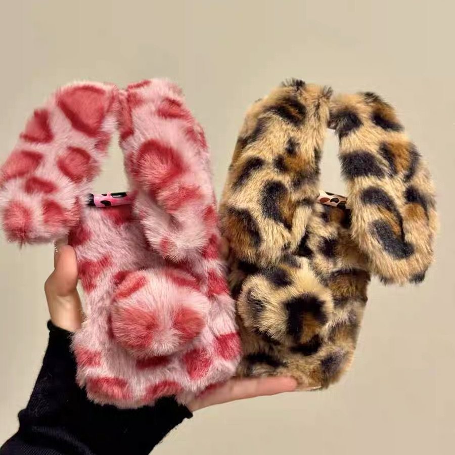 ins秋冬季欧美风豹纹兔子耳朵毛绒适用华为nova15/14/13/12se手机壳magic8pro/7pro/6/5荣耀play10c/9t/8T/7t