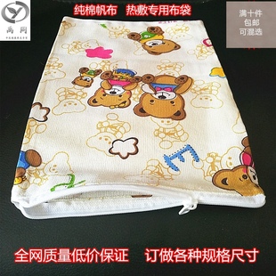 纯棉中国大陆新款 颈椎膝盖热敷袋子微波炉加热海盐理疗盐包富贵包