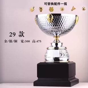 高档金属足球篮球NBA奖杯定制LOL电竞超大团体团队总冠军奖杯包邮