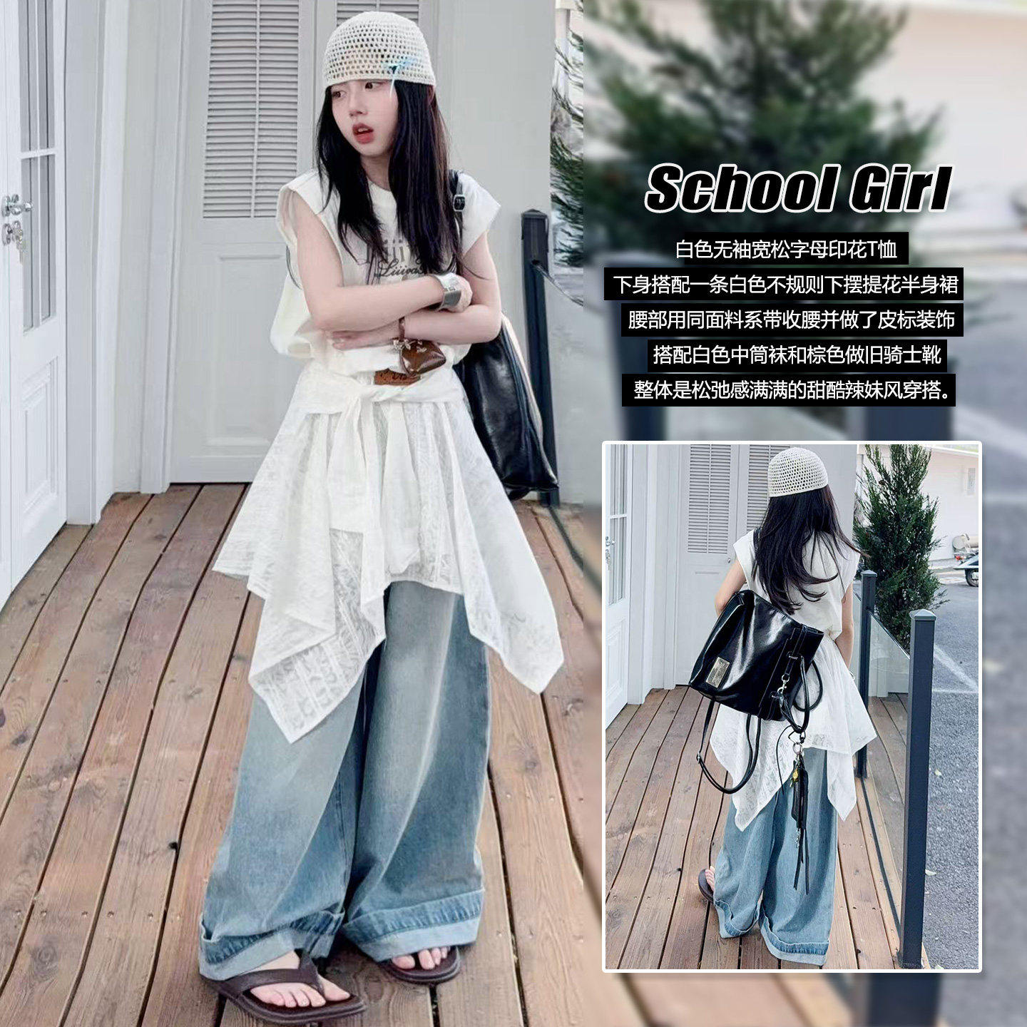 含棉女童T恤连衣裙2026夏季韩版印花绑带字母短袖慵懒风裙