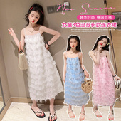 女童夏天连衣裙儿童2024新款 吊带裙子女孩夏装 大童夏款 公主裙夏季