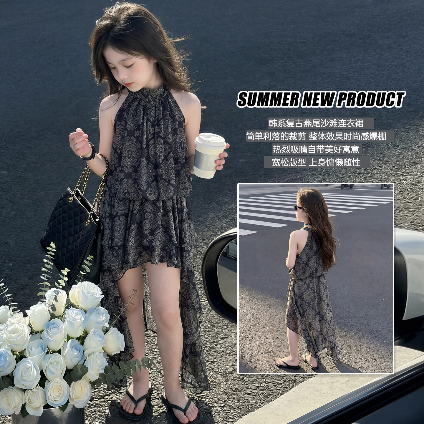 女童吊带裙夏装2026新款儿童夏季洋气网红连衣裙大童女装沙滩裙子