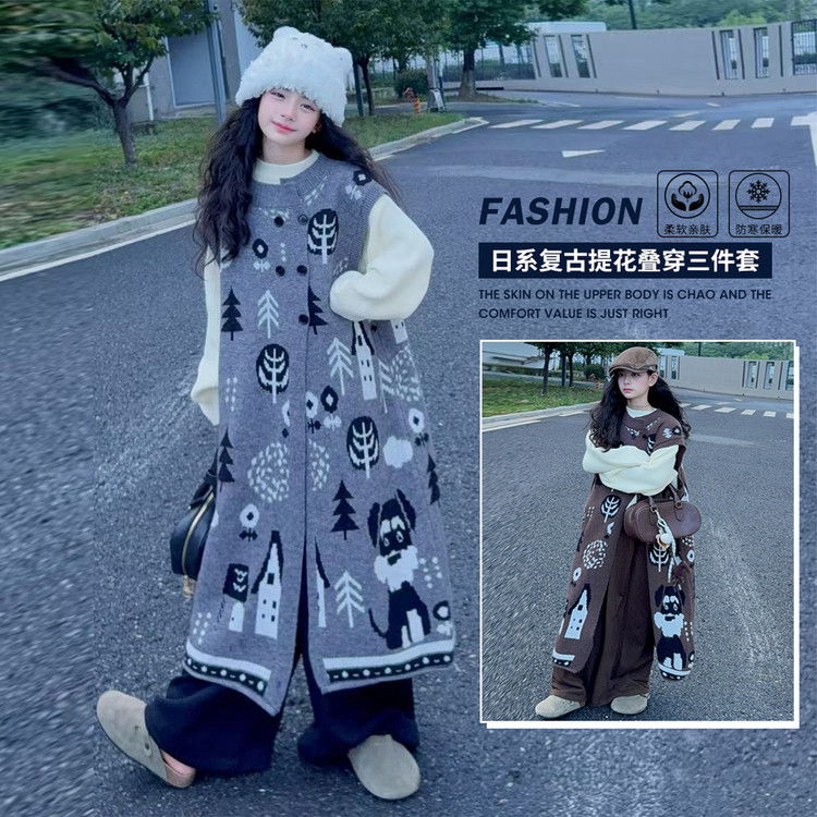 女童秋装2025新款洋气大童早秋毛衣马甲儿童春秋开衫外套韩系穿搭