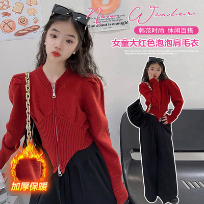 新年针织衫款大红童春秋装