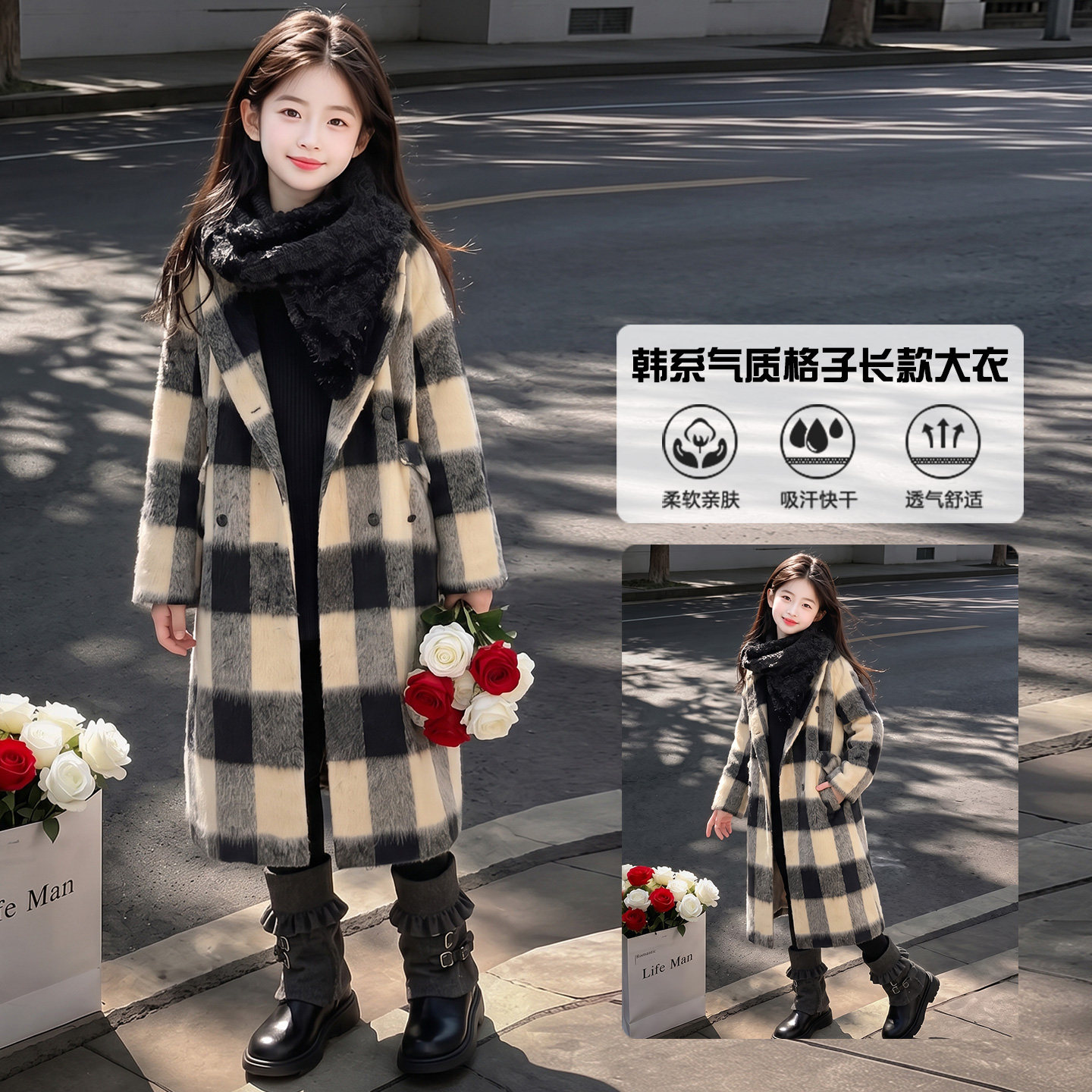 女童加棉格子呢大衣2026新款儿童秋冬装外套中大童复古风百搭冬装