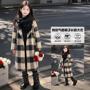 女童加棉格子呢大衣2026新款儿童秋冬装外套中大童复古风百搭冬装