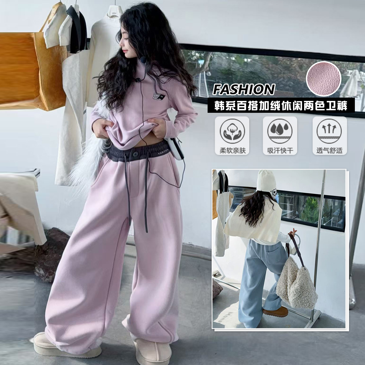 装运动裤儿童加绒加厚裤