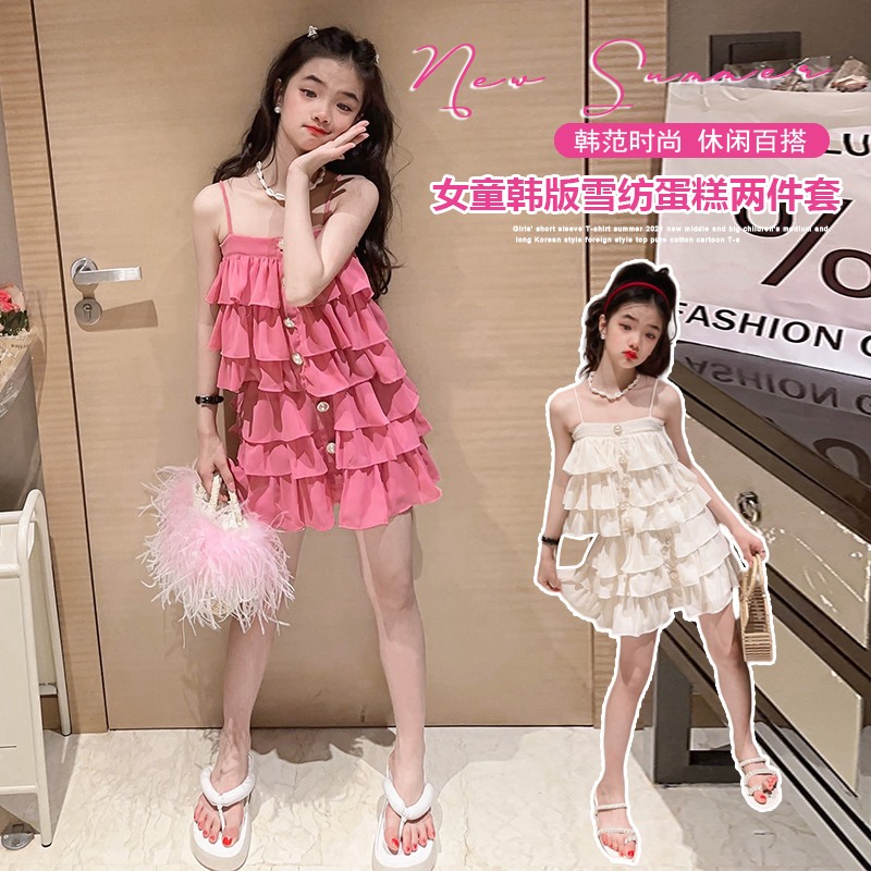 女童夏装套装2023新款夏季时髦儿童雪纺短裤女宝宝衣服夏款