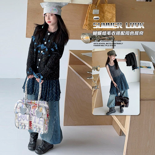 女童毛衣外套超好看的小学生女孩春装针织衫开衫儿童春季韩系穿搭