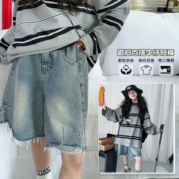 女童夏季套装2025新款网红中大童炸街薄款纯棉牛仔短裤短袖两件套,童装/婴儿装/亲子装,儿童牛仔裤,淘宝优惠券,粉丝福利购,淘宝优惠卷