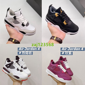 春秋款aj4低帮儿童篮球鞋乔4童鞋水泥白黑黄男女大小童系带运动鞋